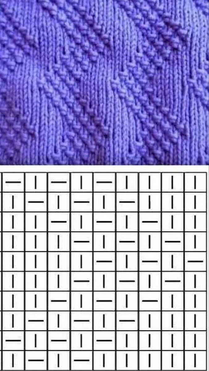 Источник: https://i.pinimg.com/736x/6c/43/1c/6c431cc1be720457f2b71aaec7547063.jpg