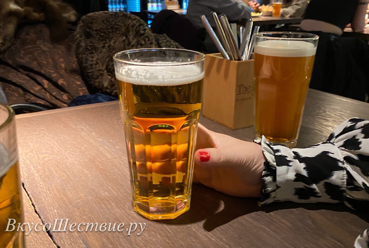 Пенное: сорт "Пильзенское" - 290 руб.