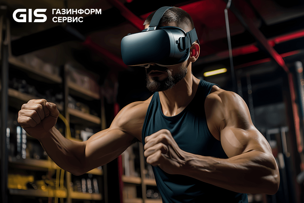 Иллюстрация "Газинформсервиса"