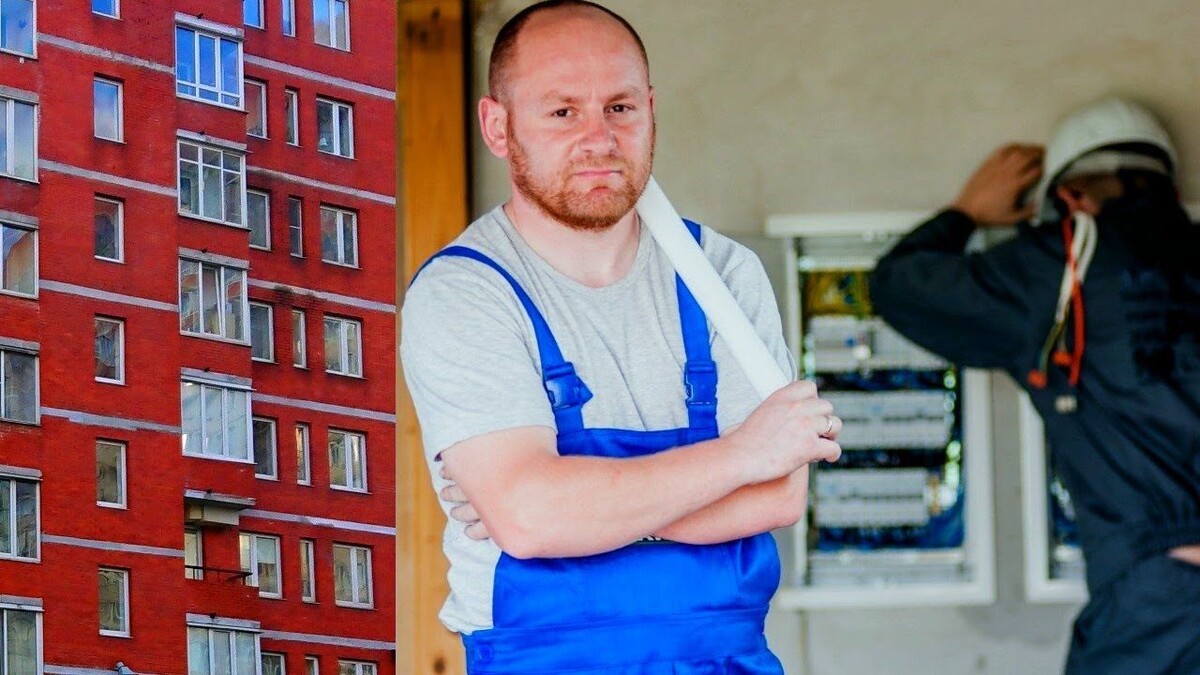 Что управляющая компания обязана бесплатно заменить владельцу квартиры