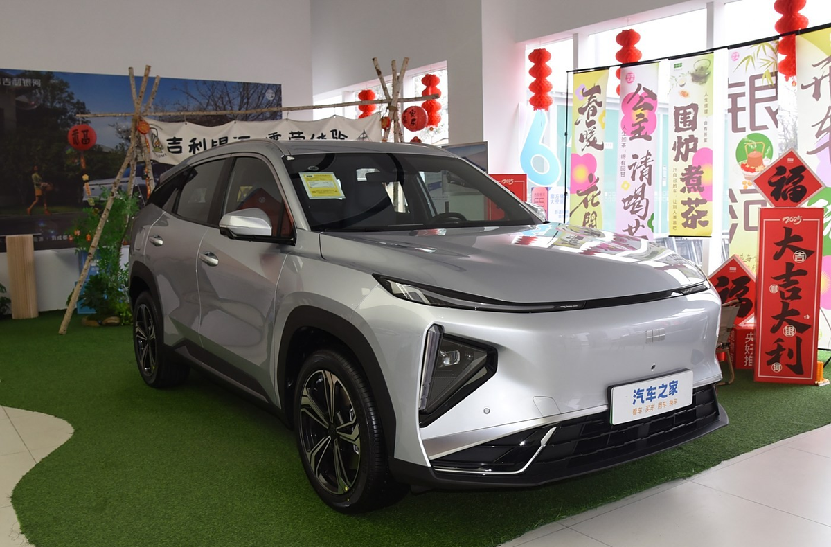 Geely Galaxy L7 EM-i