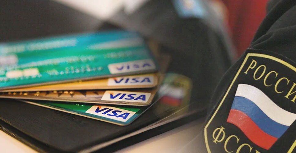 Держатели карт «Ozon Банка» начали сталкиваться с блокировкой счетов судебными приставами