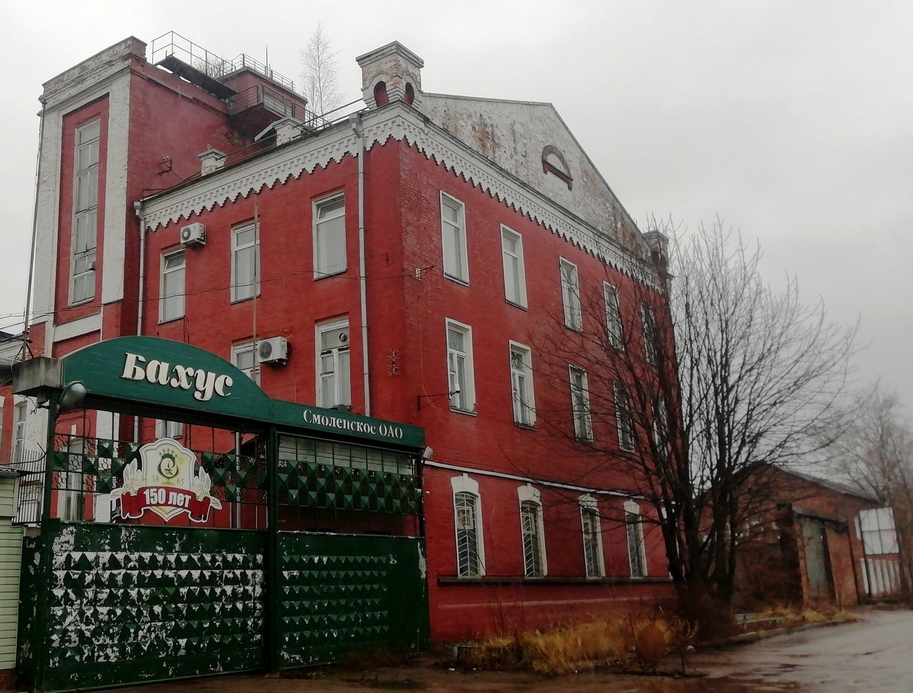 Историческое здание казенного винного склада ФОТО: https://vk.com/glazafon автор Виктор Афанасенков