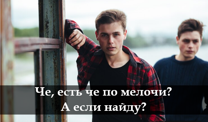 Фото с бесплатной лицензией с Freepic.