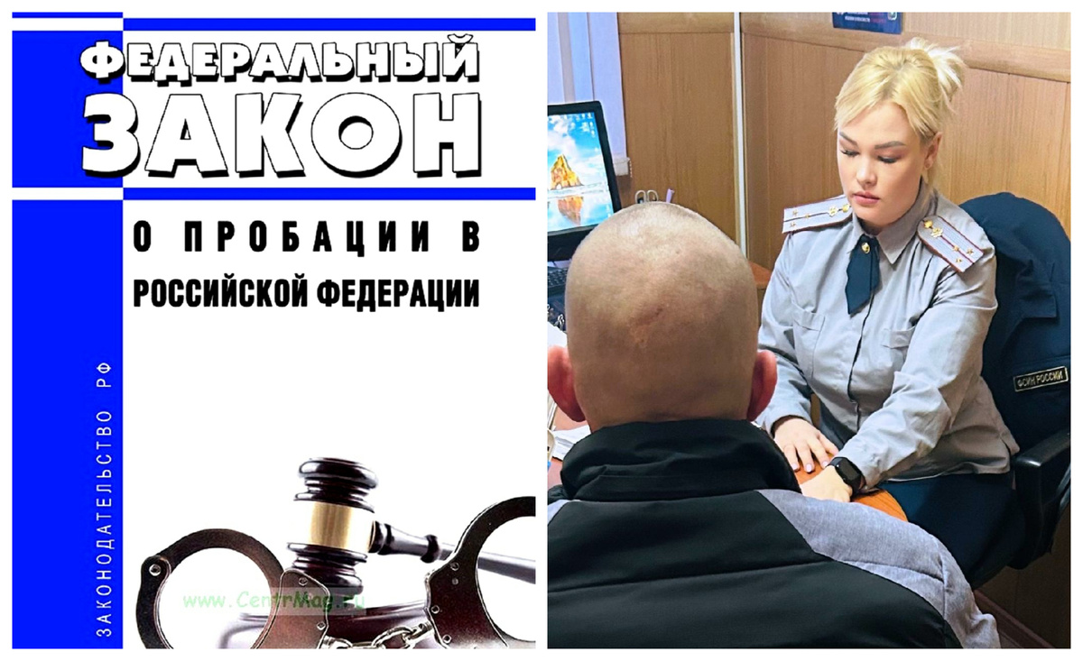 Что Закон сей нам готовит? Фото из открытых источников.