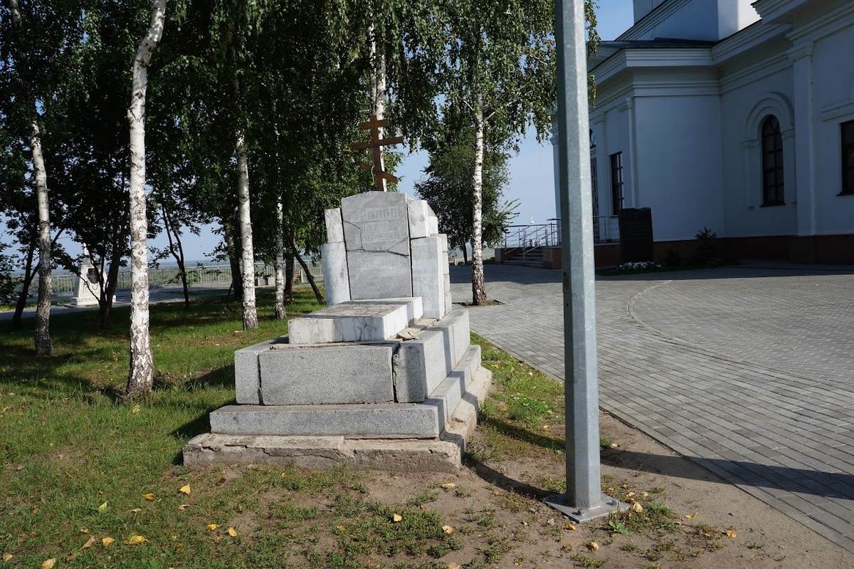 Надгробие - Фролов Козьма Дмитриевич, горный инженер