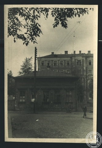 Фотография музыкальной школы им. Гнесиных в Гагаринском переулке. 1895 г. РГАЛИ. Ф. 2954. Оп. 1.