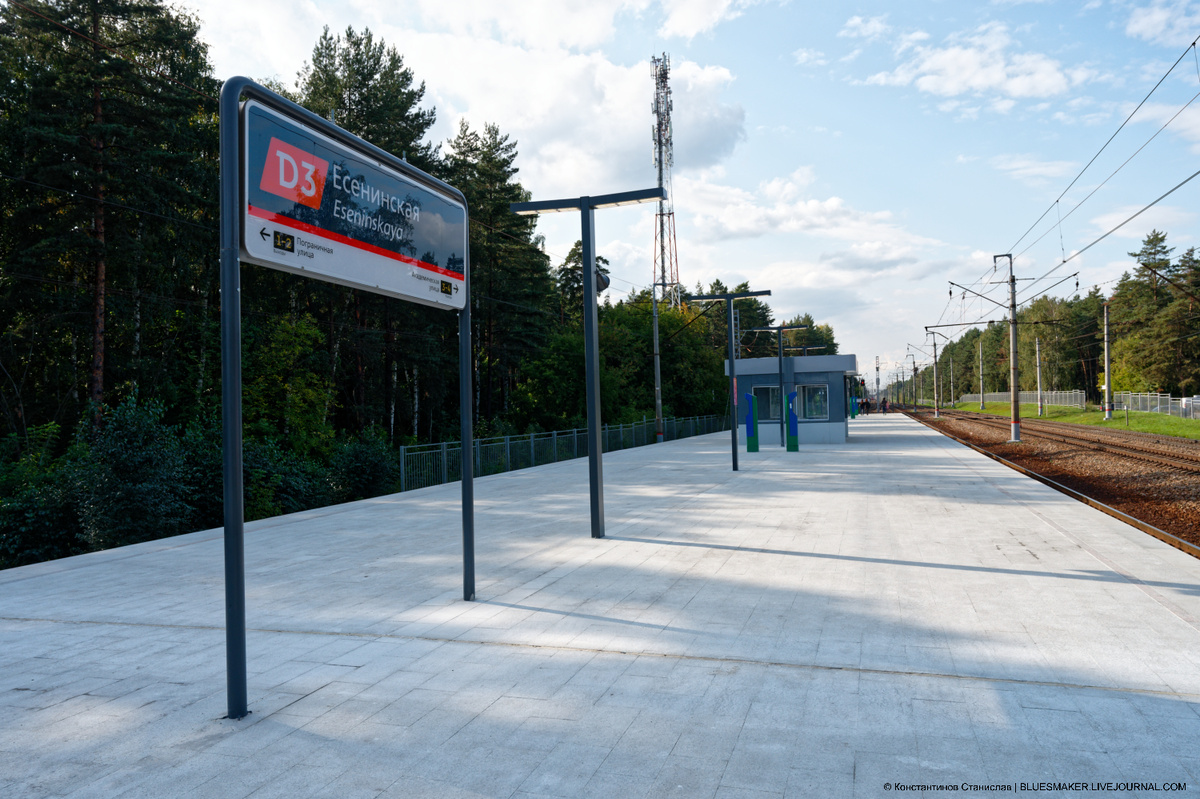 Вот прям как сейчас помню: «Следующая остановка - 42-й км. Осторожно, двери закрываются!». 