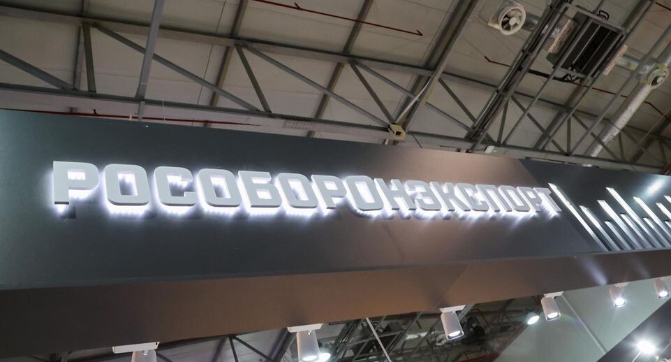    Belkin Alexey/news.ru / Global Look Press