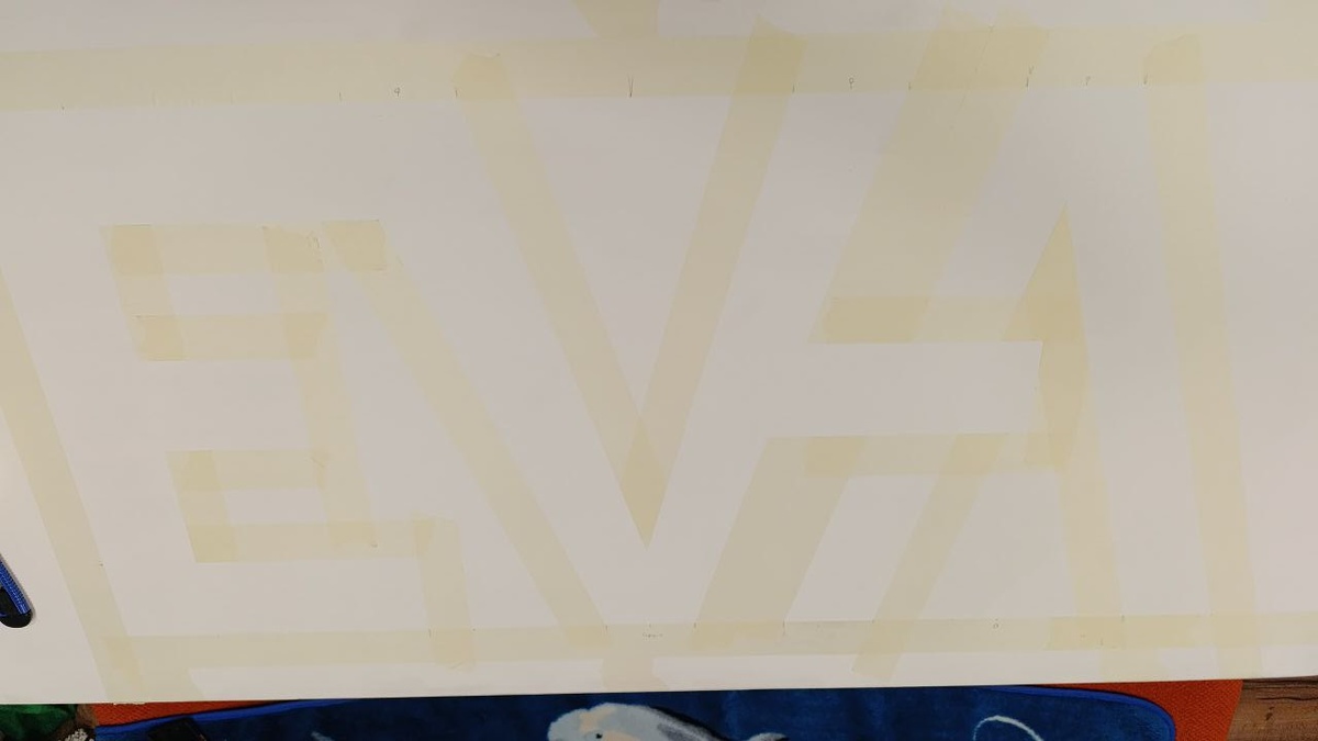 Готовый трафарет.