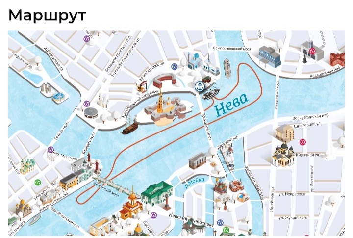 Маршрут прогулки.