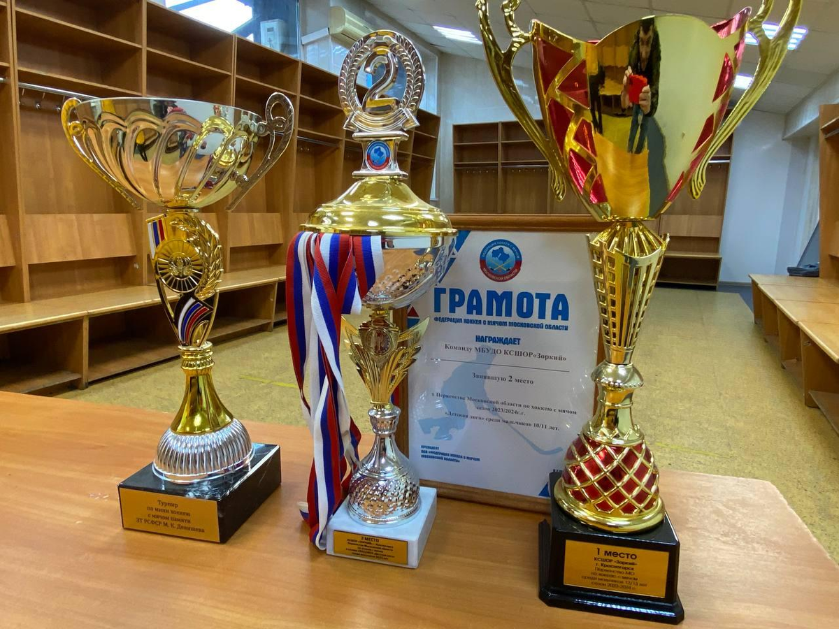     Фото: REGIONS/Юлиан Миранду