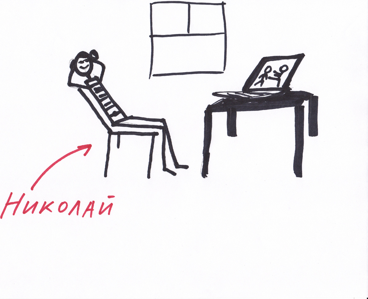 Тяжела и неказиста жизнь у Коли-программиста.