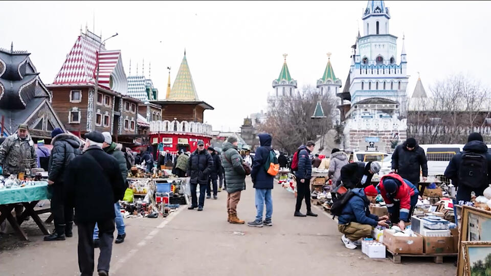 Фото: © Кадр из программы "Купи-продай", РЕН ТВ