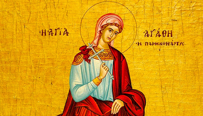 Святая мученица Агафия Панормская. Фото: radiovera.ru