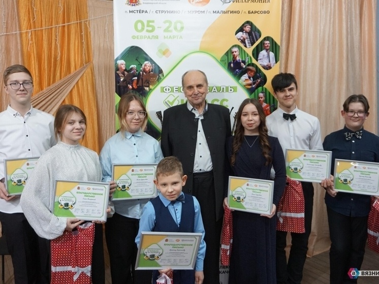     Фото ДШИ им Л.И. Ошанина.