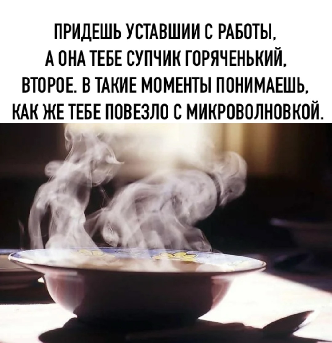 Картинку сделала сама