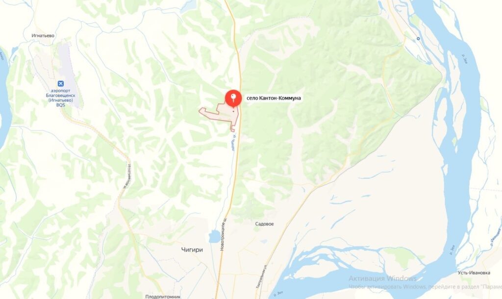    Фото: Яндекс.Панорама