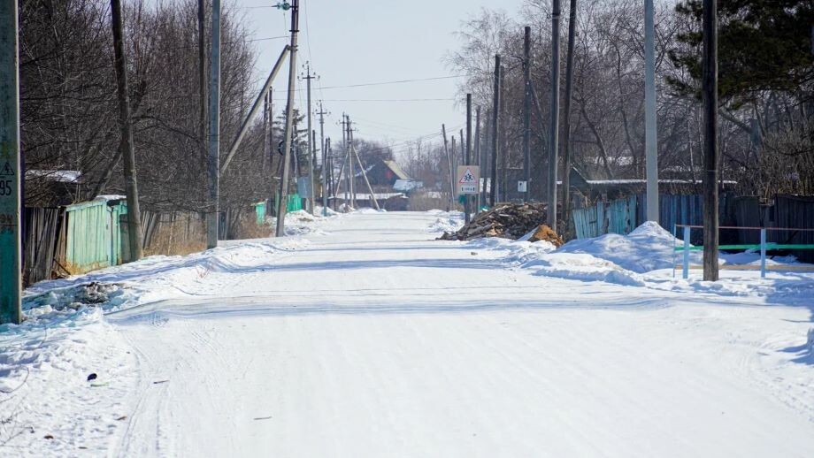    Фото: Амур.инфо