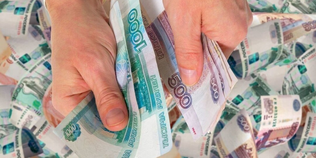 Как получить от государства 67 600 руб в 2025 г.