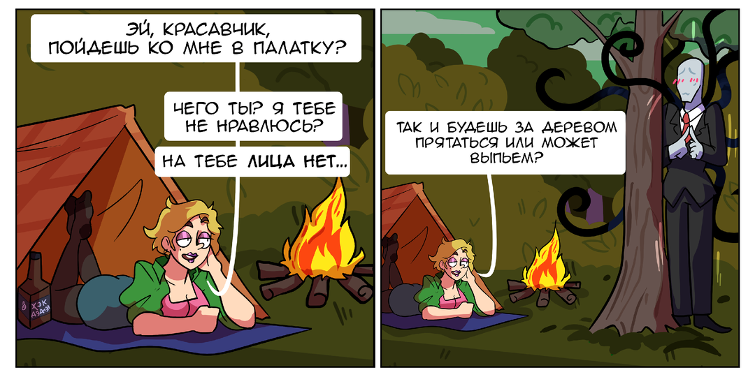 Слендермен, Кровавая Мэри, Человек-мотылек и другие персонажи городских легенд в смешных комиксах от разных авторов