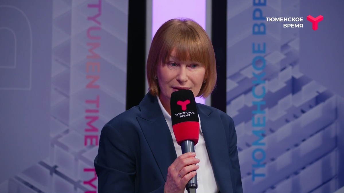 Светлана Петренко, первый заместитель генерального директора компании «Тюменское экологическое объединение»