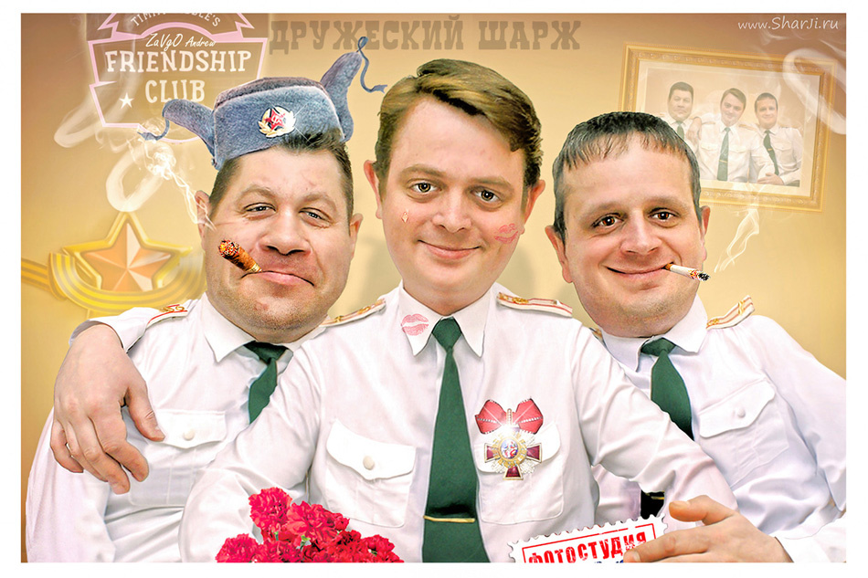 Дружеский шарж по фото Спб