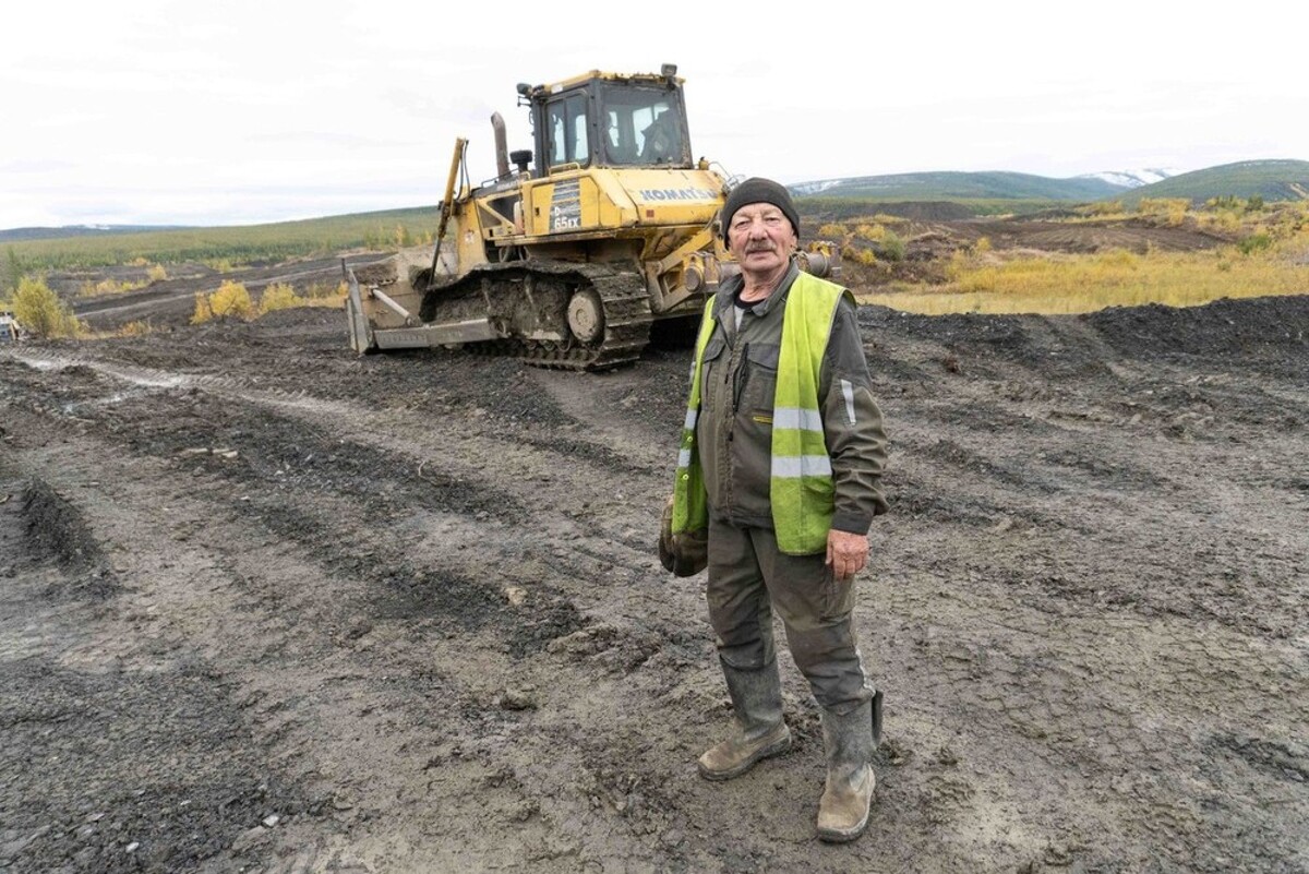 Фото: Анатолий Порсин / Виталий Холоимов