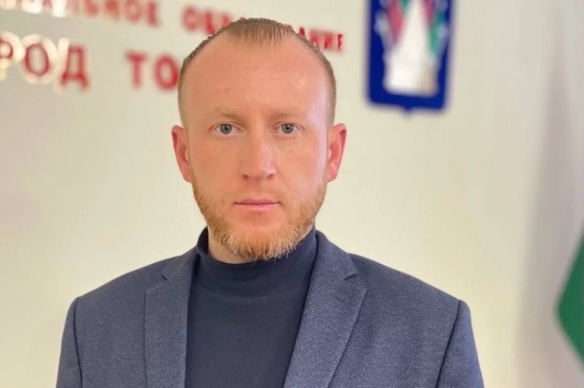    В Тобольске назначен новый замглавы города из Тюмени