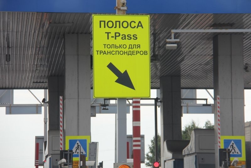     На платных трассах «Автодора» меняются тарифы