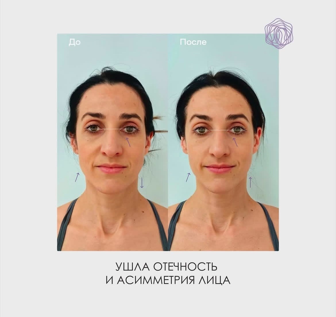 Клиника "Остео лайт"