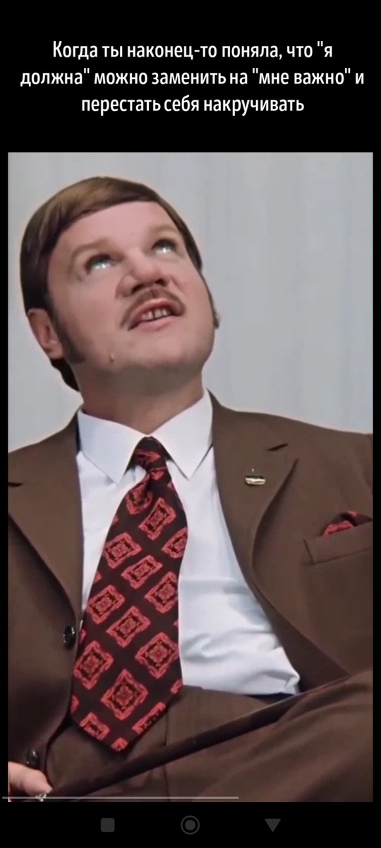 Замечательно! Поразительно! Гениально!!! (С) 