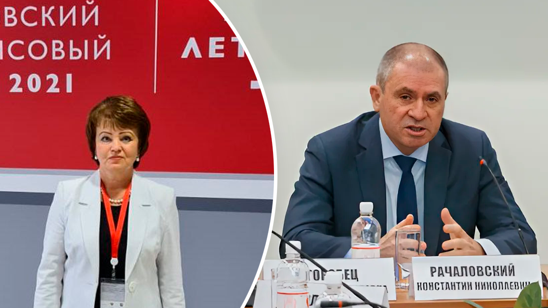 Фото: donland.ru