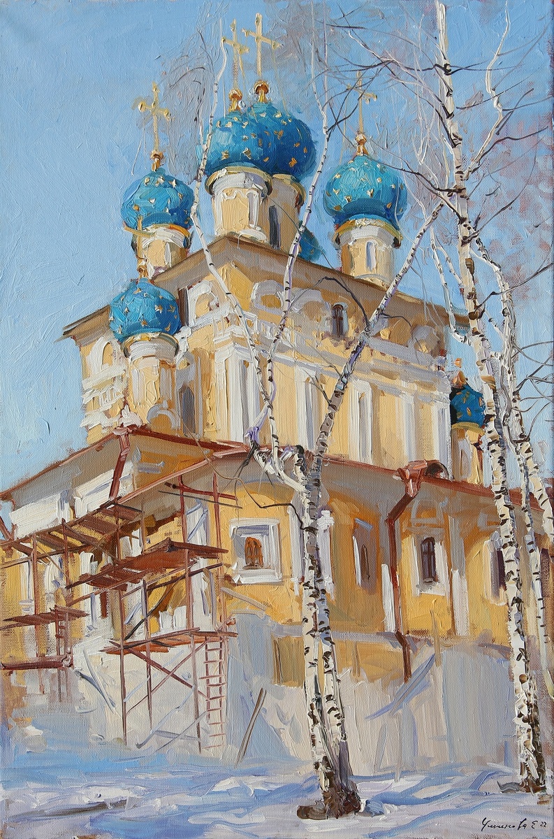 Художник Екатерина Чинёнова