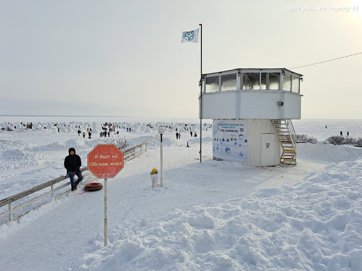 Листайте карусель