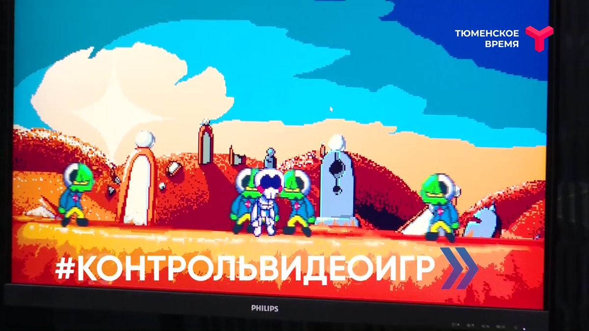 кадр из программы "Вечерний хэштег"