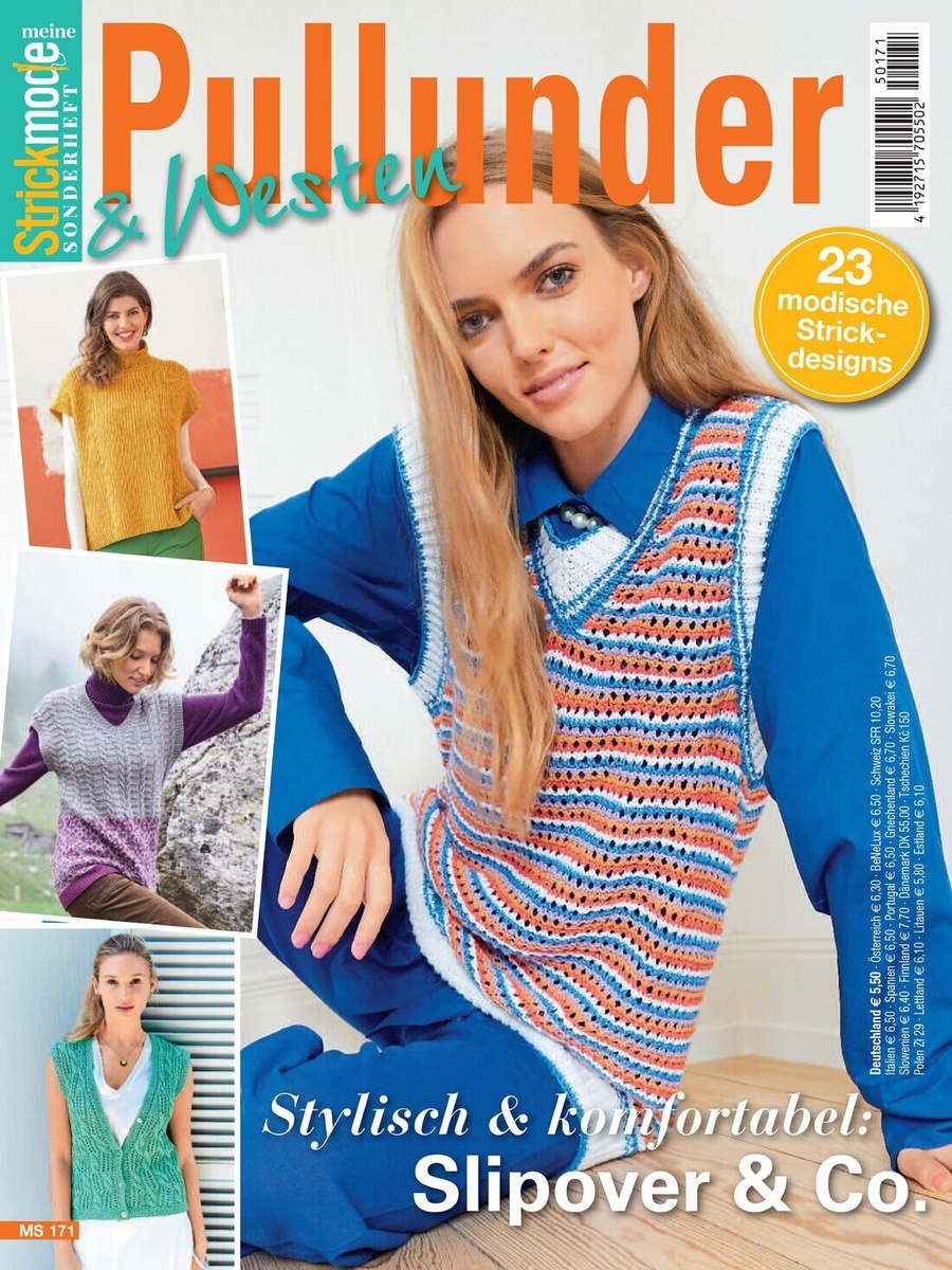 Meine Strickmode Sonderheft MS171 2025г.