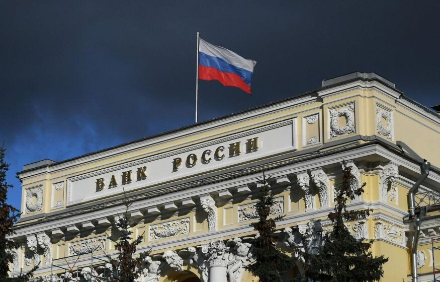    Центробанк будет блокировать счета россиян в банках. Что известно?