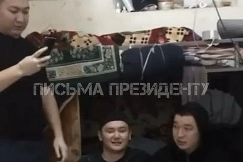 Скриншот из видео