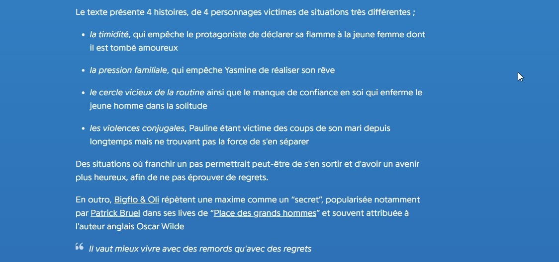 Перевод см. ниже 