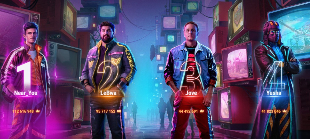 Картинка с просторов интернета