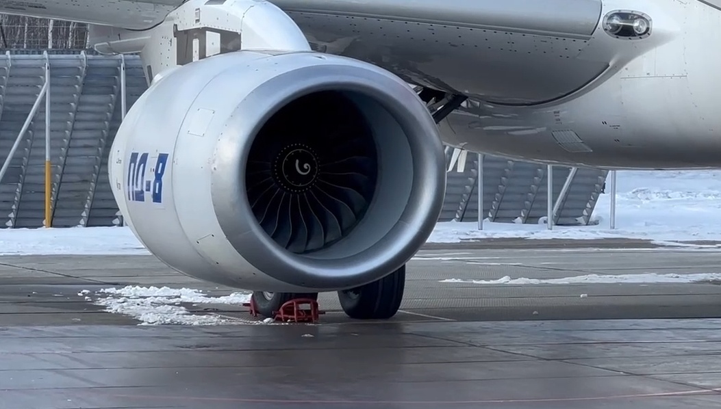    Изображение ПАО «Яковлев» 