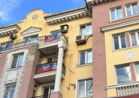    В ДНР продолжают отбирать жильё у граждан РФ