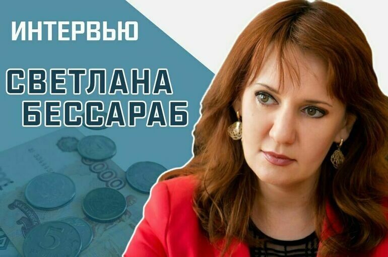   пресс-служба Светланы Бессараб, Игорь Самохвалов/ПГ
