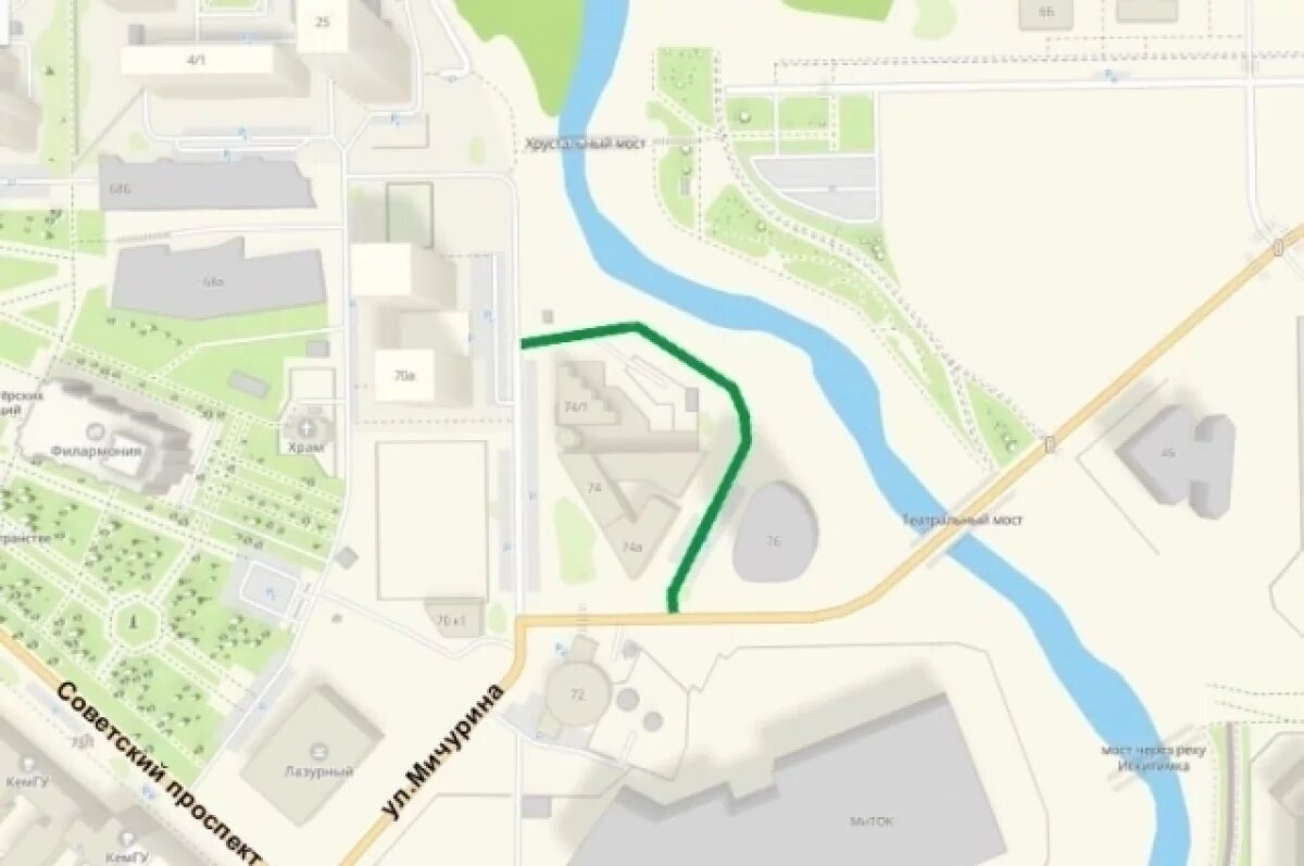    В Кемерове ищут подрядчика, который отремонтирует проезд у здания Соцфонда