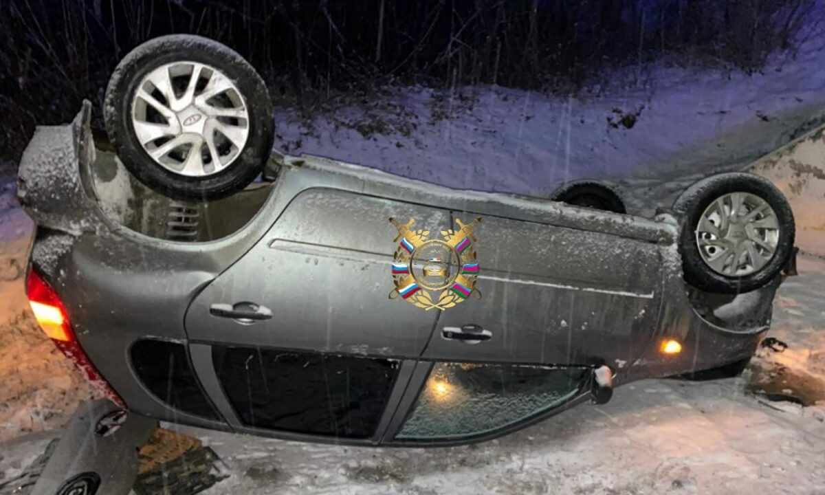    Фото t.me/gibdd123region