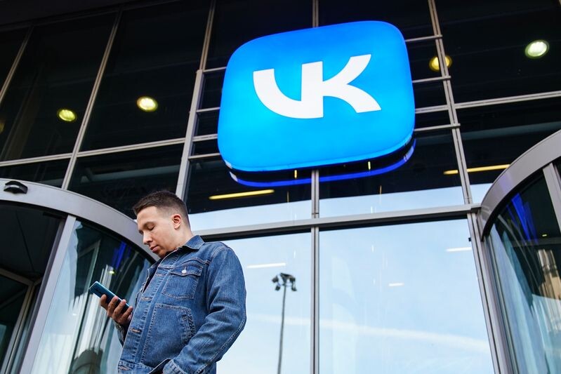     / Источник: ©ИЗВЕСТИЯ/Сергей Лантюхов