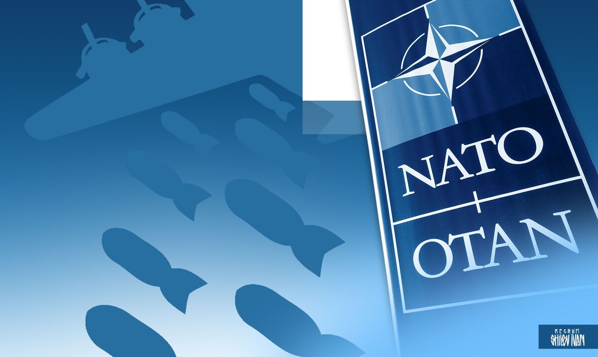     / Источник: Иван Шилов (с) ИА Регнум