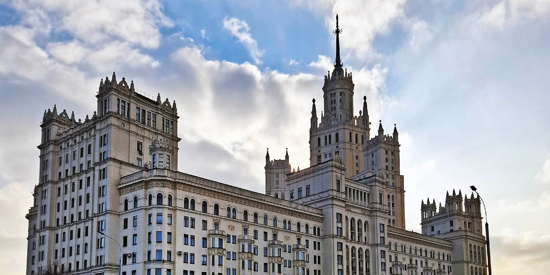 Москва. Бесплатные киносеансы в высотке на Котельнической набережной