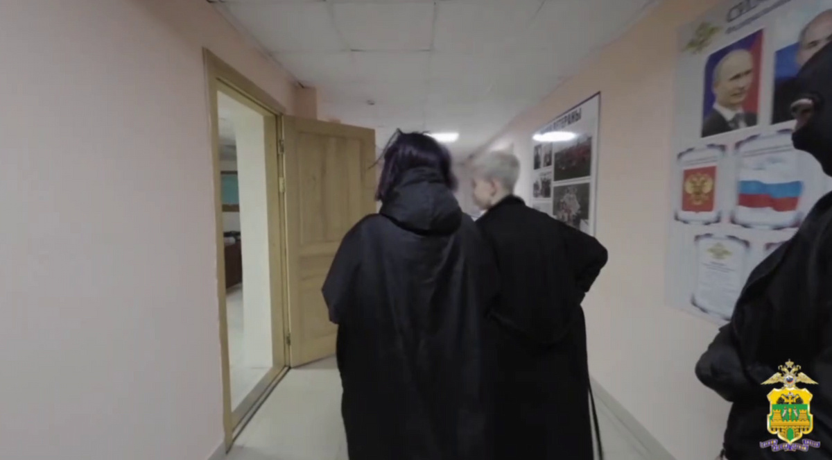    Фото t.me/mvd_23